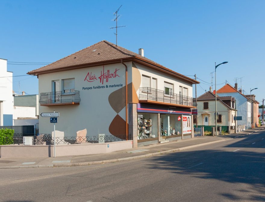 Espace d'accueil Alain Hoffarth Illzach